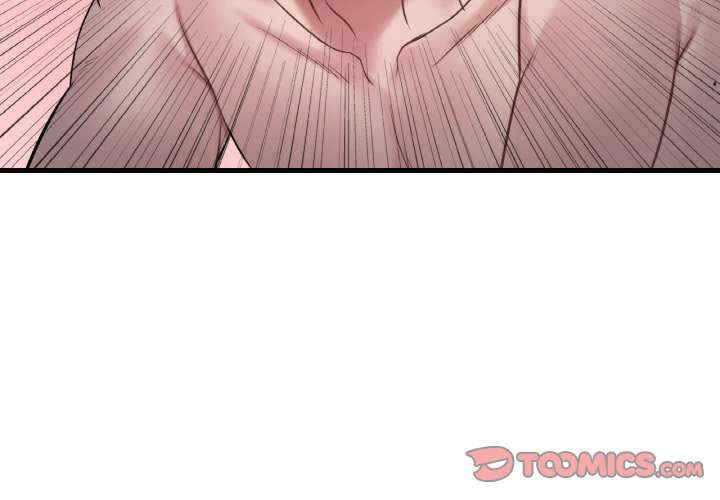 渴望占有她/想要拥有她