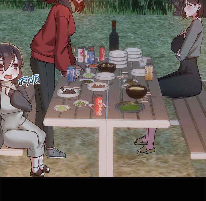 共享男友/出租男友