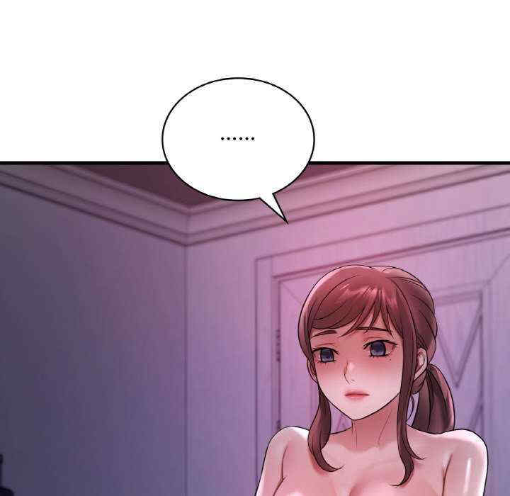 渴望占有她/想要拥有她