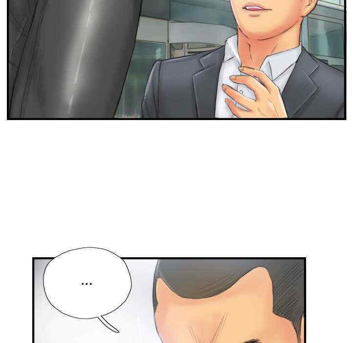 灵魂互换/窃取人生