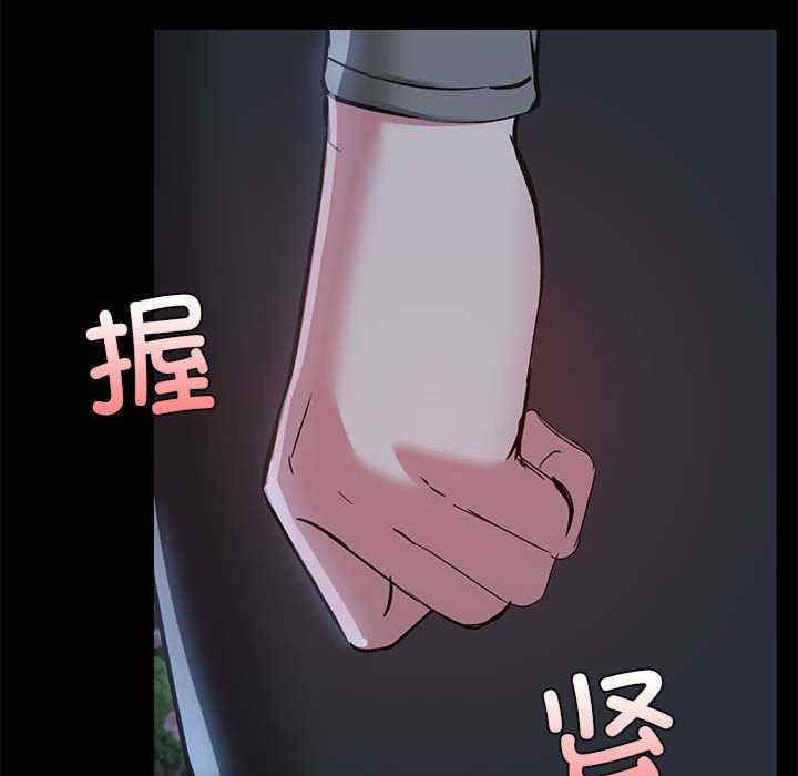 共享男友/出租男友