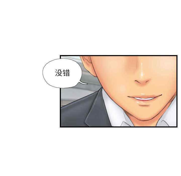 灵魂互换/窃取人生