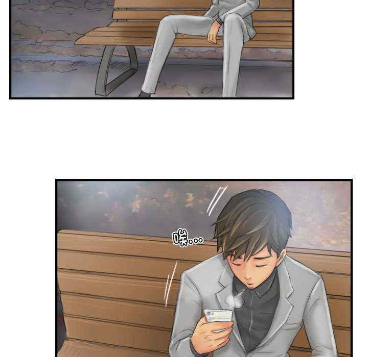 灵魂互换/窃取人生