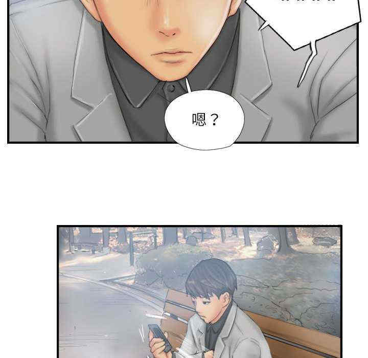 灵魂互换/窃取人生