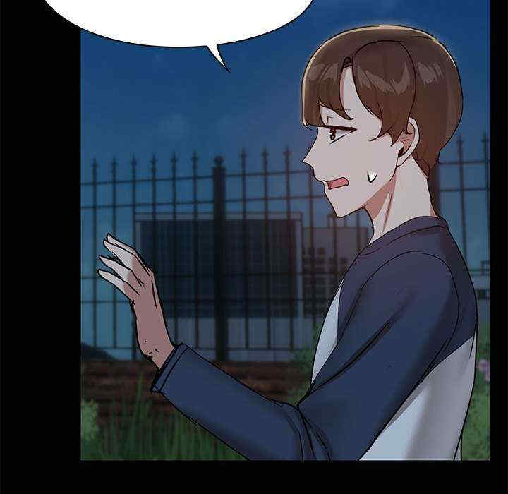 共享男友/出租男友