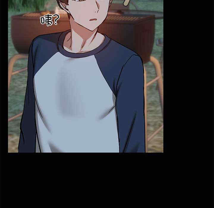 共享男友/出租男友