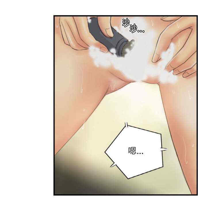 灵魂互换/窃取人生