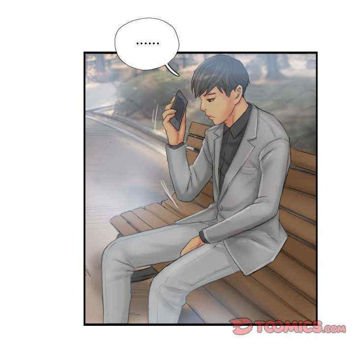 灵魂互换/窃取人生