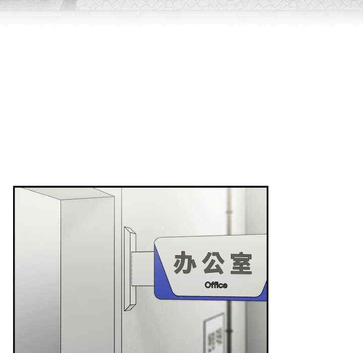 傻瓜病毒/傻傻病毒