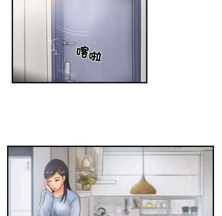 灵魂互换/窃取人生