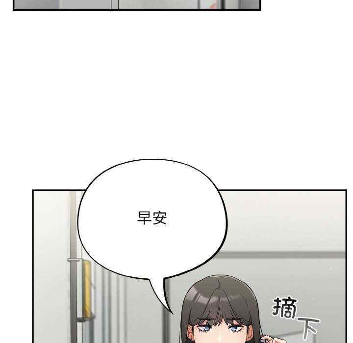 傻瓜病毒/傻傻病毒