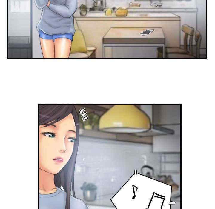 灵魂互换/窃取人生