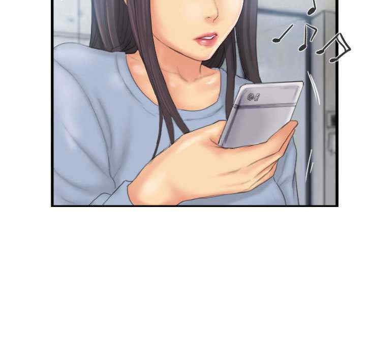 灵魂互换/窃取人生