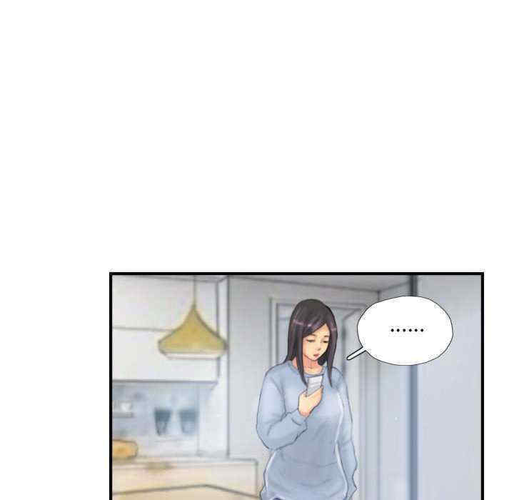 灵魂互换/窃取人生