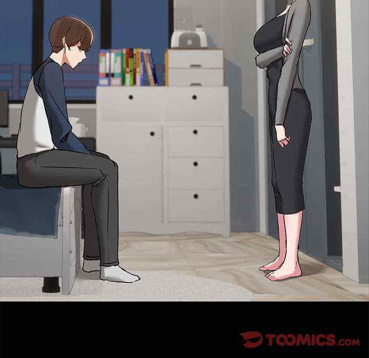 共享男友/出租男友