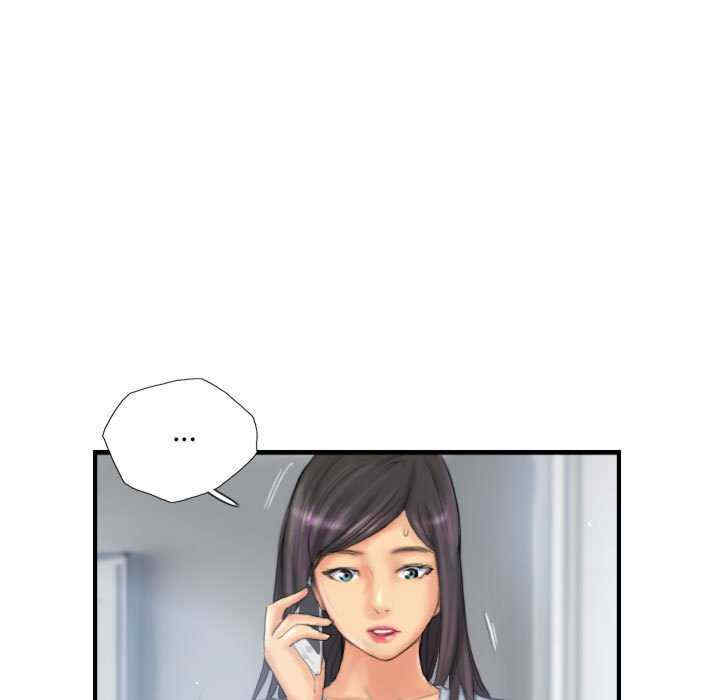 灵魂互换/窃取人生