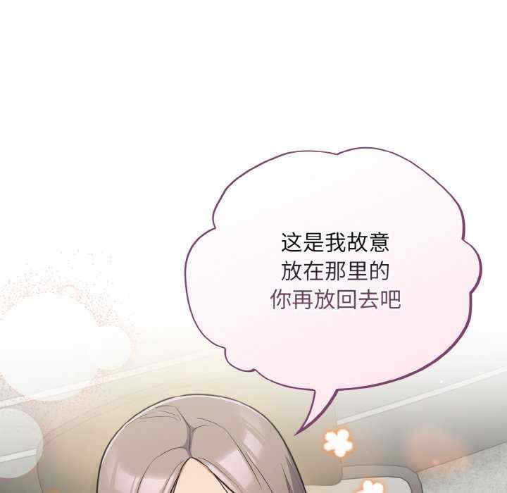 傻瓜病毒/傻傻病毒