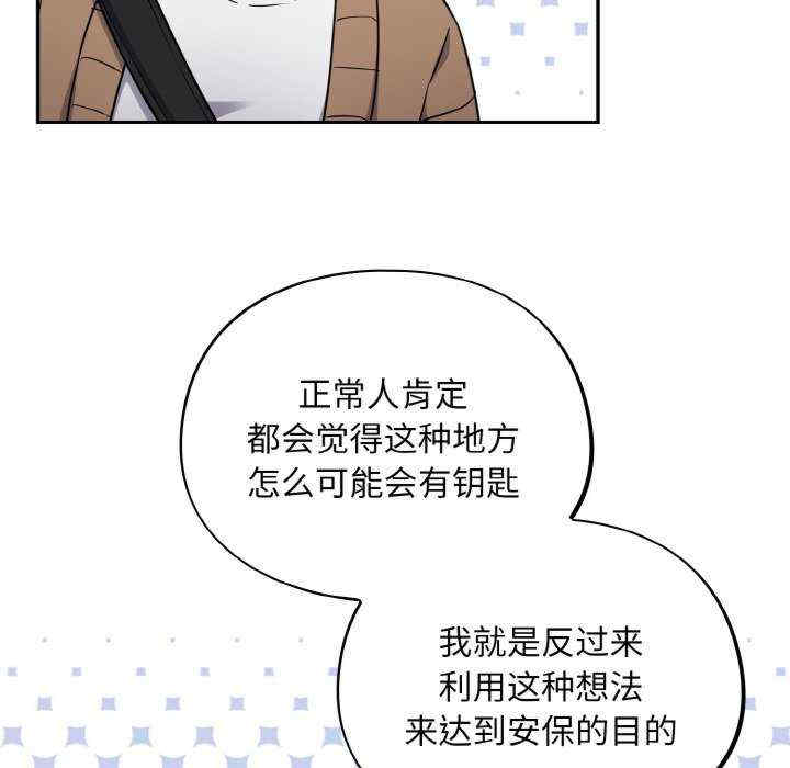 傻瓜病毒/傻傻病毒