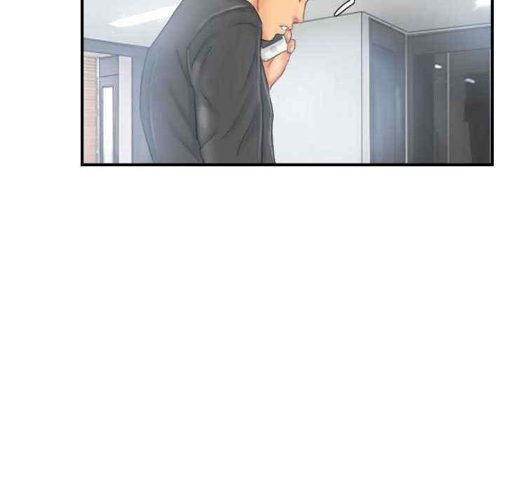 灵魂互换/窃取人生