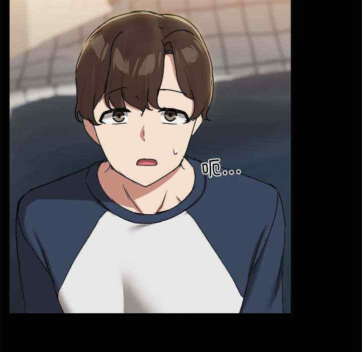 共享男友/出租男友