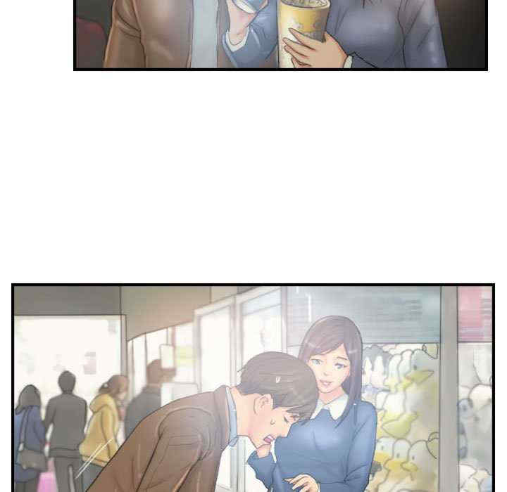 灵魂互换/窃取人生