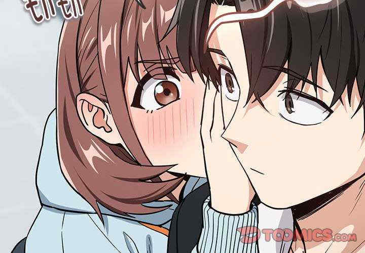 下班后的例行恋爱/下班后的秘密关系