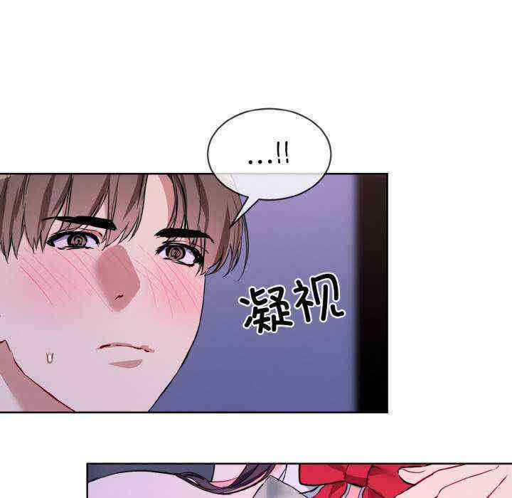 撕开冰山女神的面具