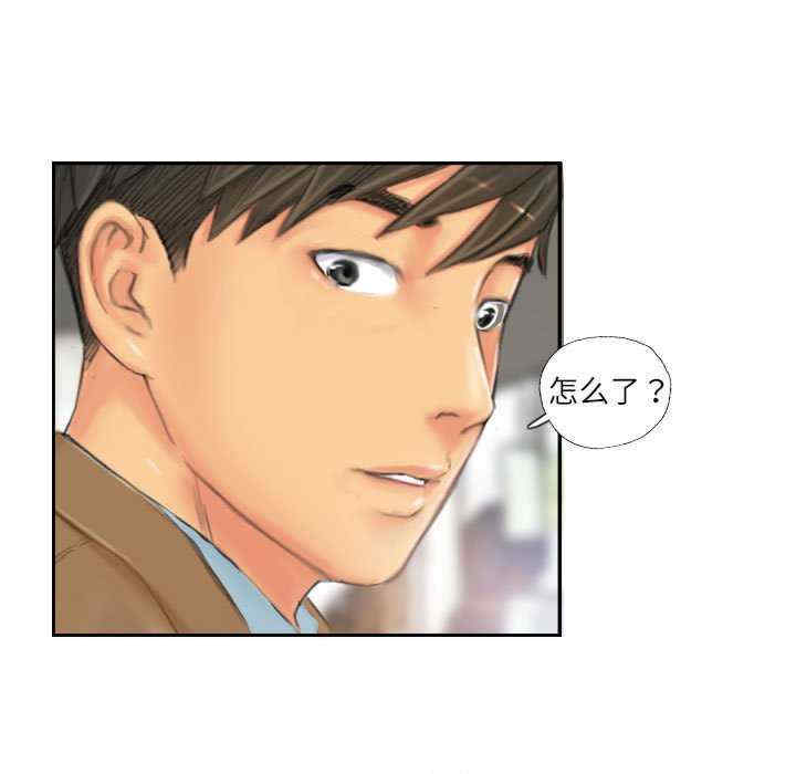 灵魂互换/窃取人生