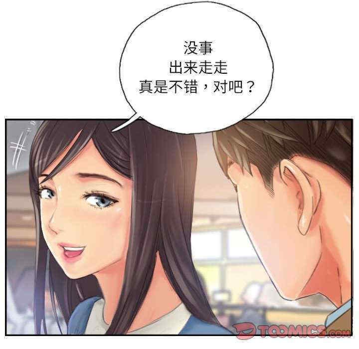 灵魂互换/窃取人生