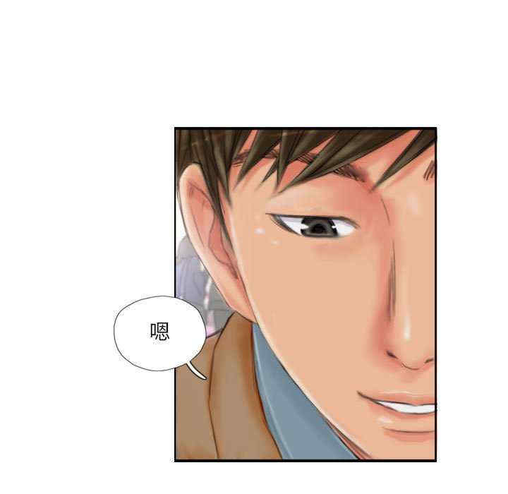 灵魂互换/窃取人生