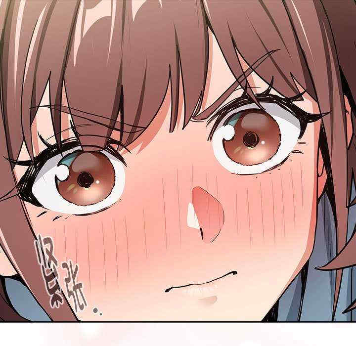 下班后的例行恋爱/下班后的秘密关系