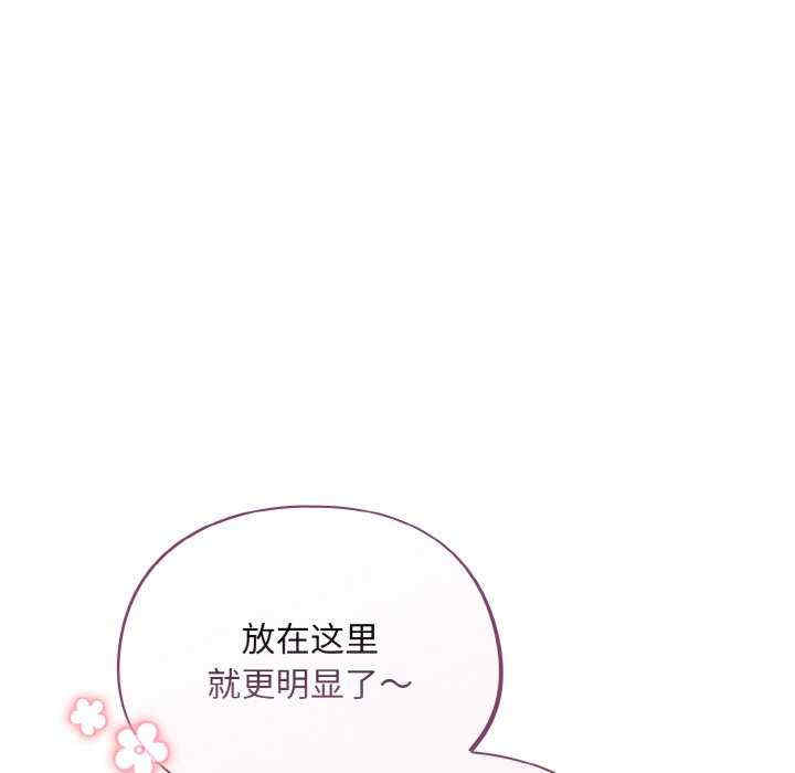 傻瓜病毒/傻傻病毒