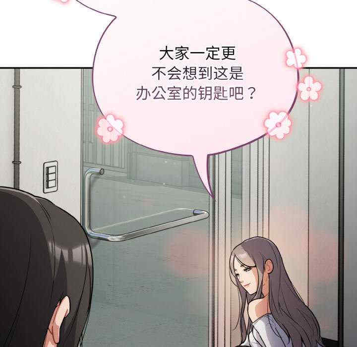 傻瓜病毒/傻傻病毒