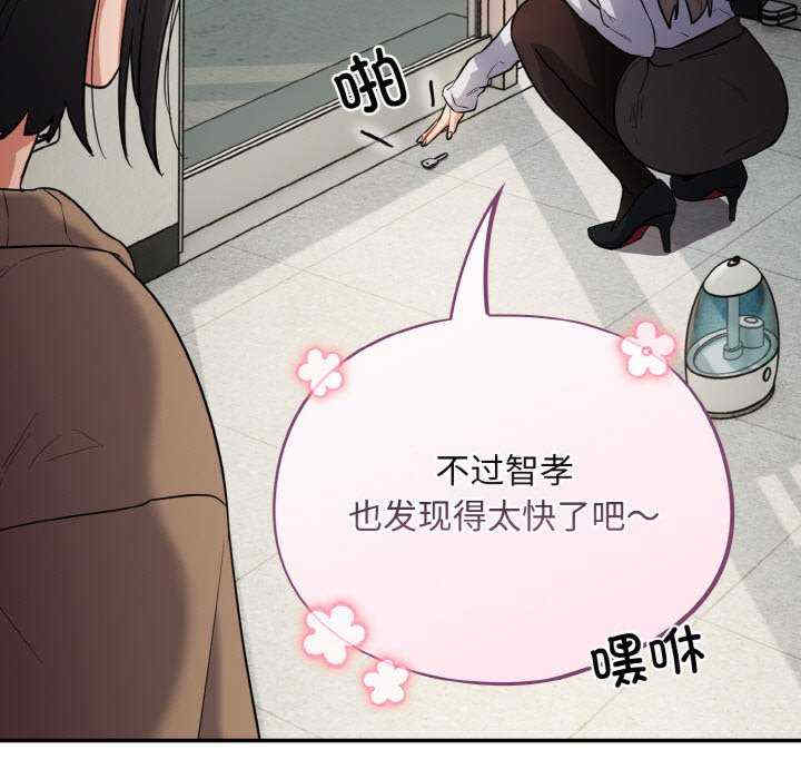 傻瓜病毒/傻傻病毒