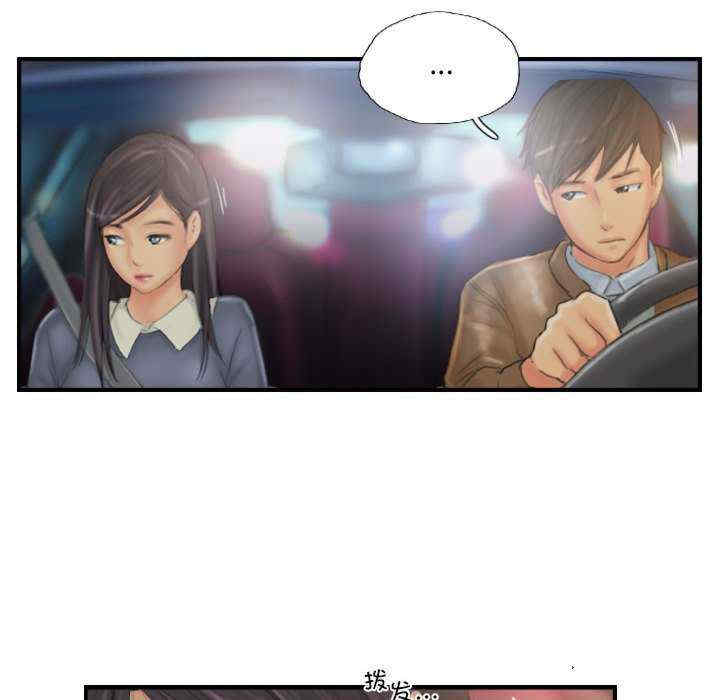 灵魂互换/窃取人生