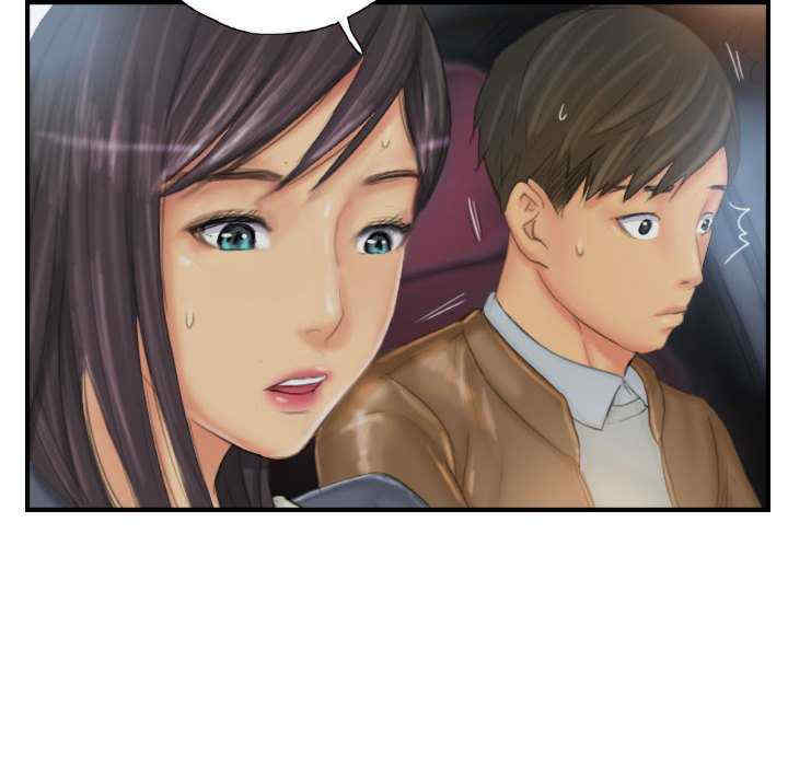 灵魂互换/窃取人生