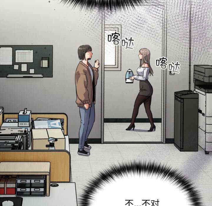 傻瓜病毒/傻傻病毒