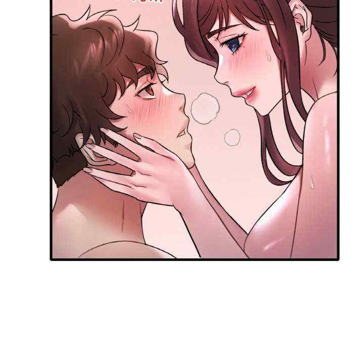 渴望占有她/想要拥有她