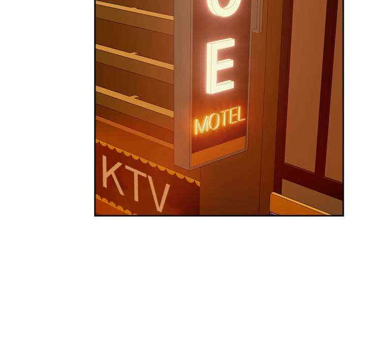 下班后的例行恋爱/下班后的秘密关系