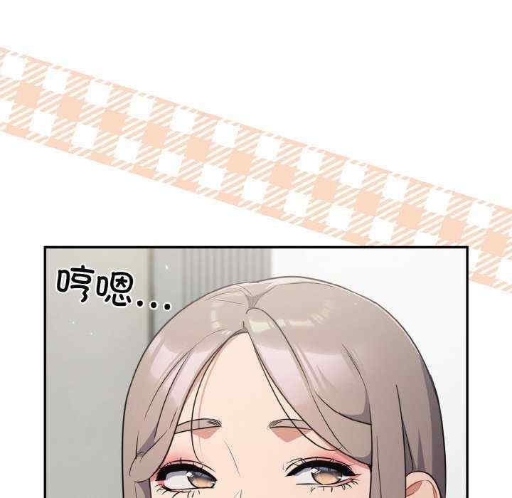 傻瓜病毒/傻傻病毒