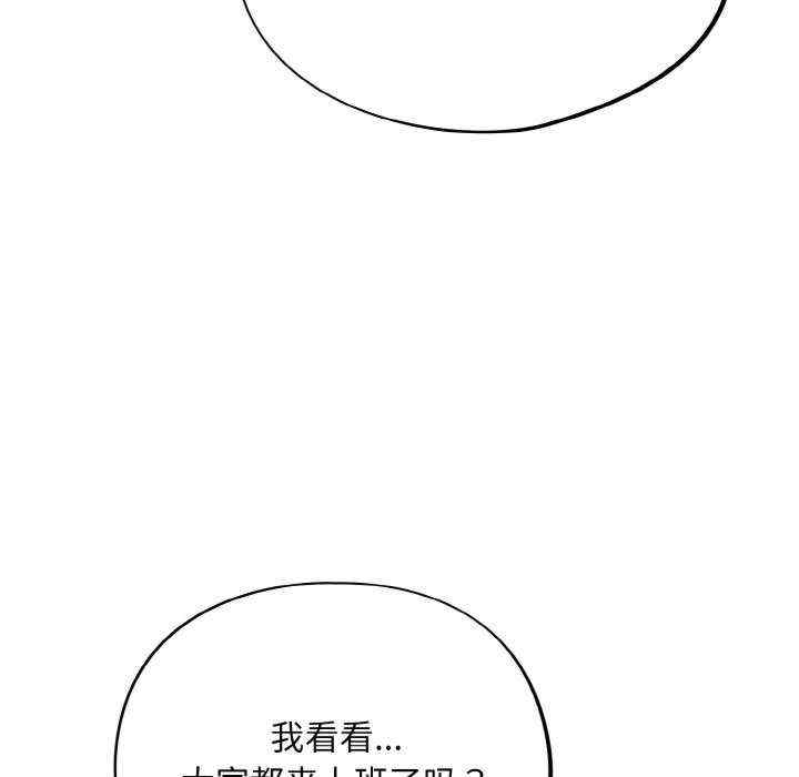 傻瓜病毒/傻傻病毒