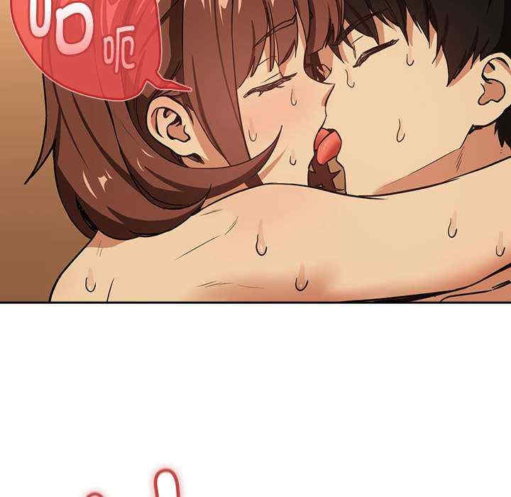 下班后的例行恋爱/下班后的秘密关系