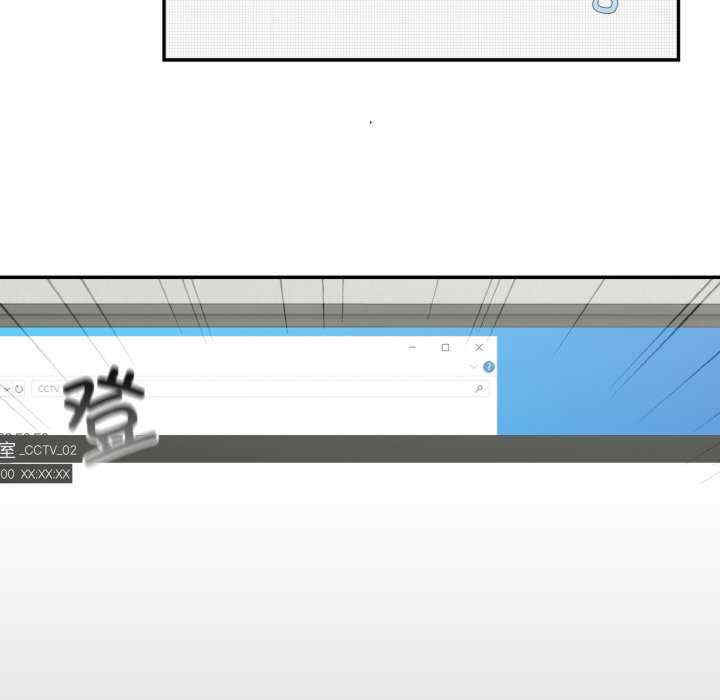 傻瓜病毒/傻傻病毒