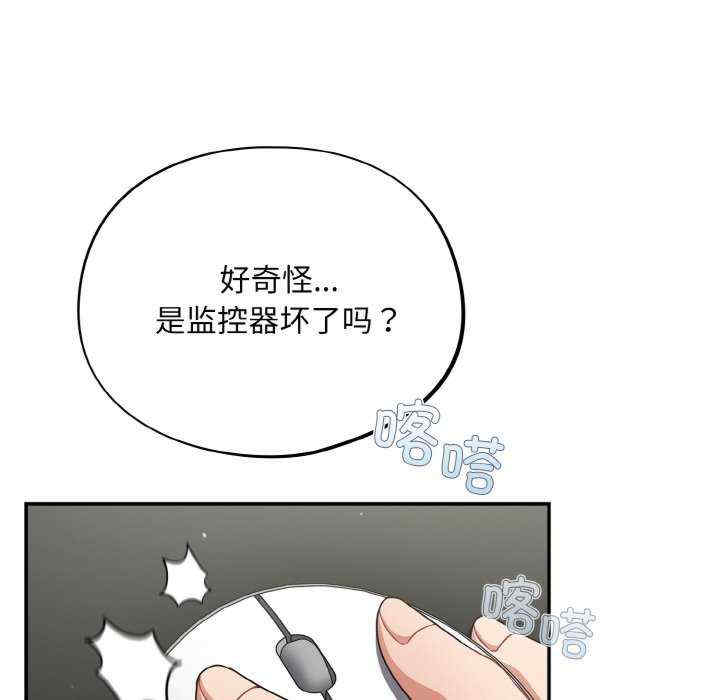 傻瓜病毒/傻傻病毒