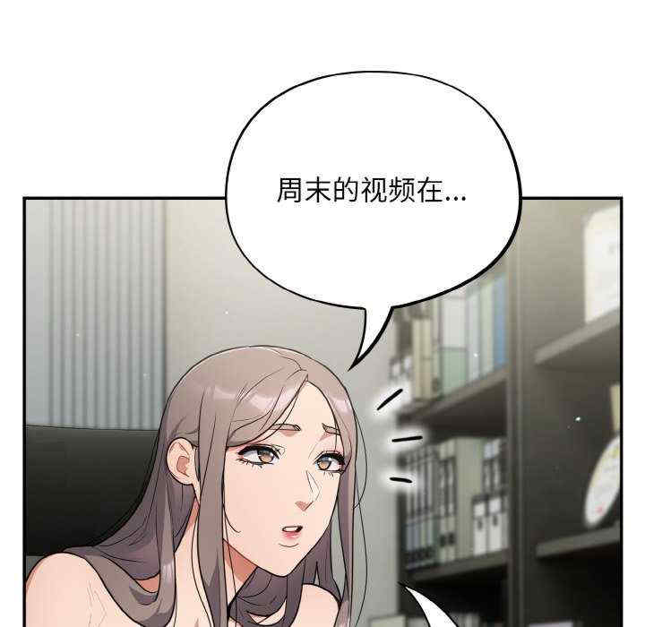 傻瓜病毒/傻傻病毒