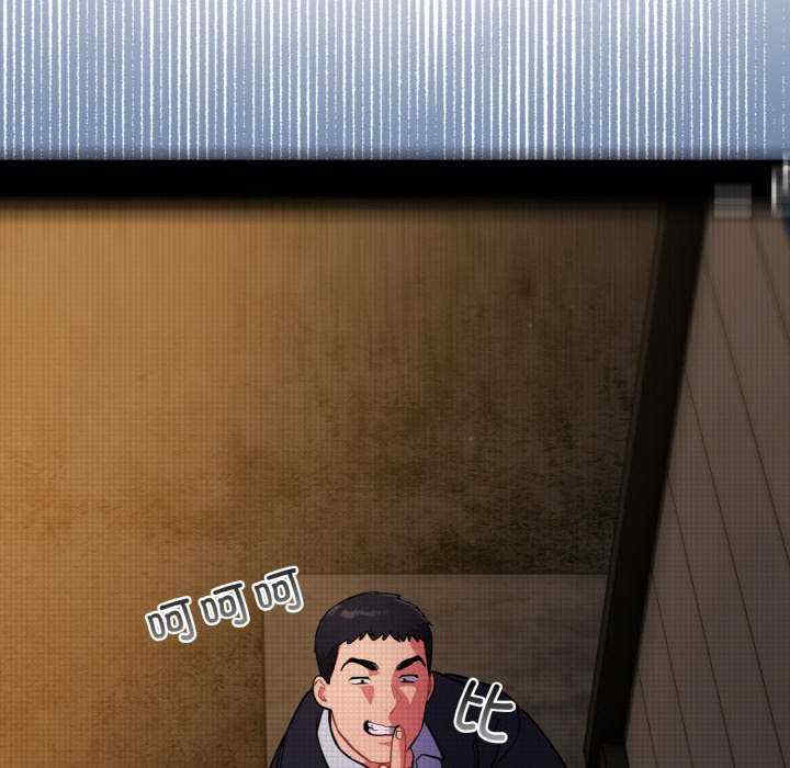 傻瓜病毒/傻傻病毒