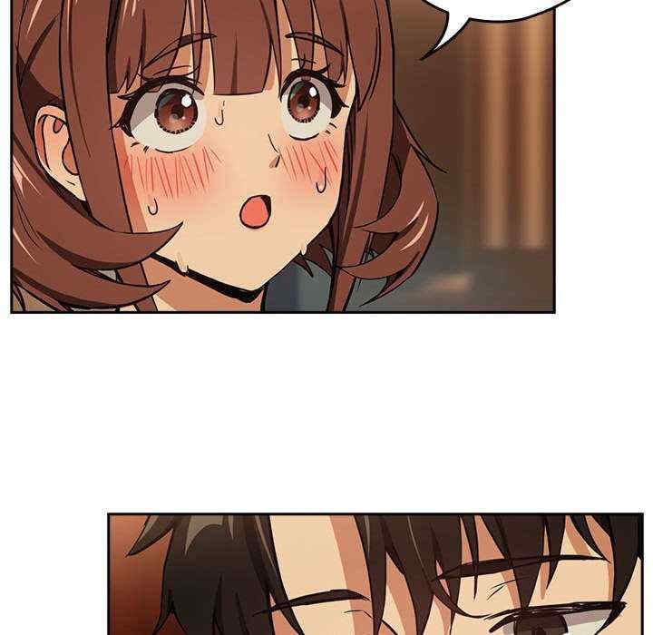 下班后的例行恋爱/下班后的秘密关系