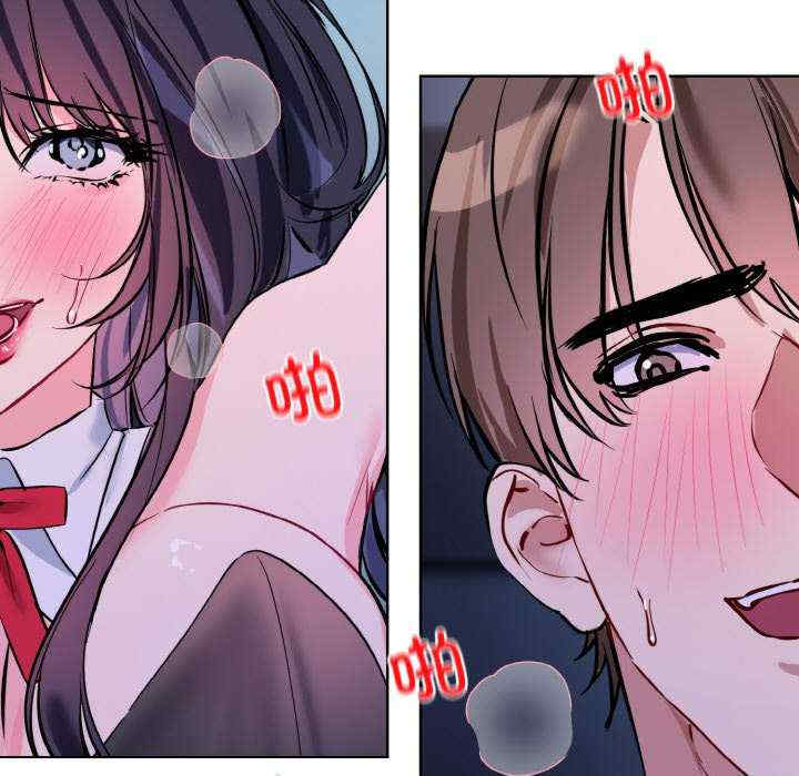 撕开冰山女神的面具