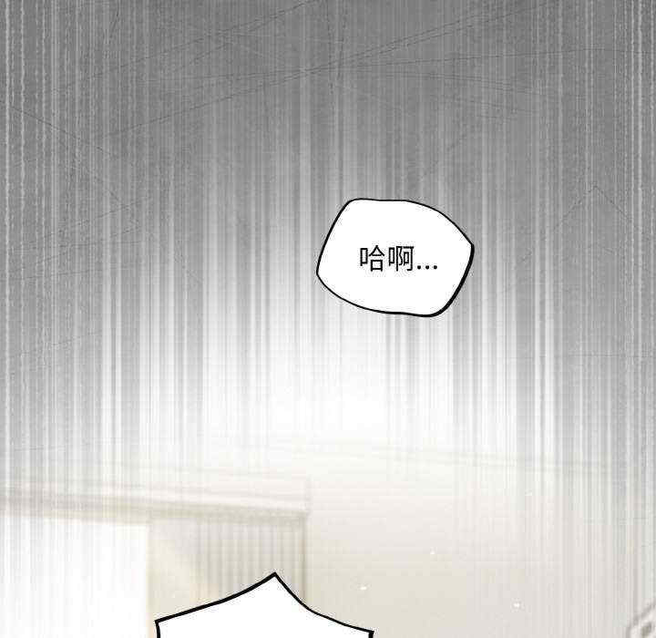 傻瓜病毒/傻傻病毒