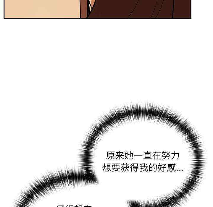 下班后的例行恋爱/下班后的秘密关系